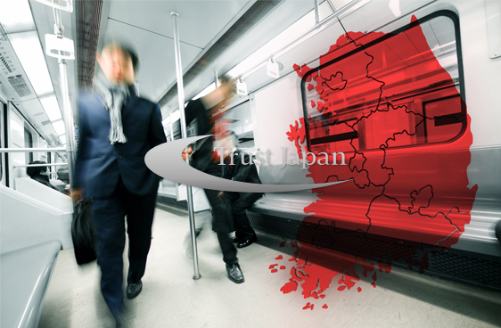 韓国で素行調査や行動調査を行う探偵事務所