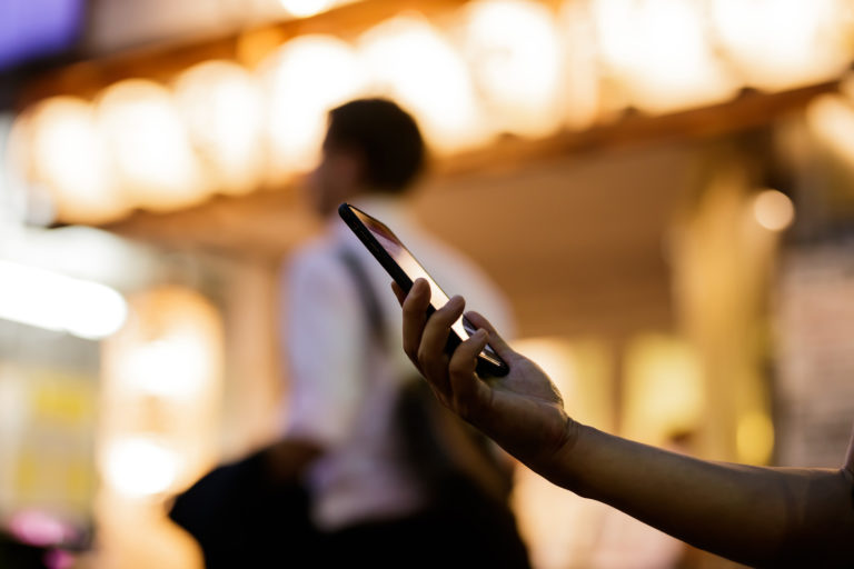 在日韓国人（国内）の所在調査