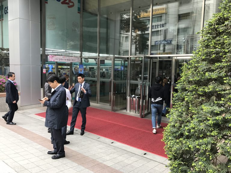 韓国　取引先調査