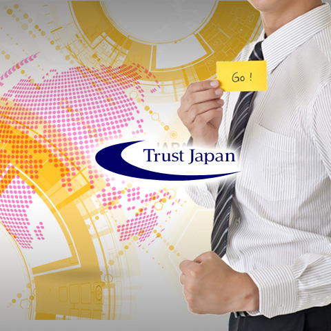 韓国人の現地人探しはトラストジャパンへ